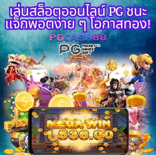 365superslot